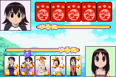Azumanga Daiou Advance Screenshot 1